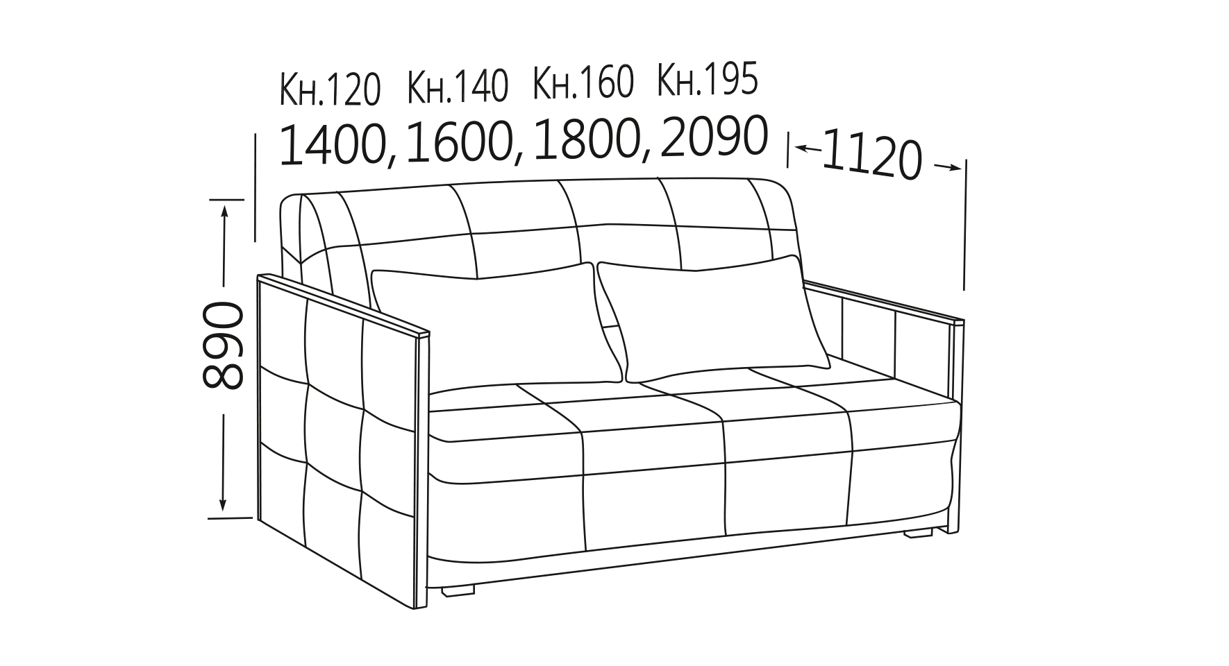 0nika kanape akkordeon razmer