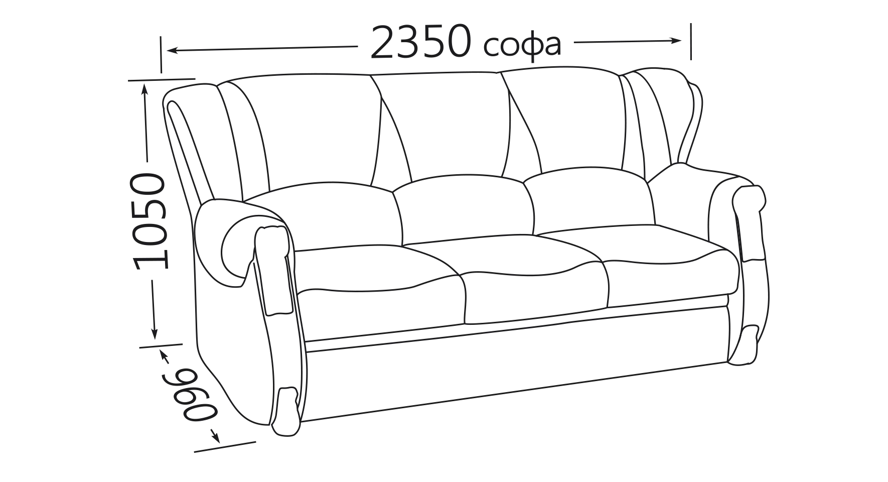 4bogemiya sofa shema1